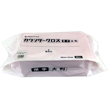 PSカウンタークロス 厚 PackStyle(パックスタイル)