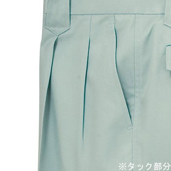 8007 ツータックカーゴパンツ(春夏用) アルトコーポレーション