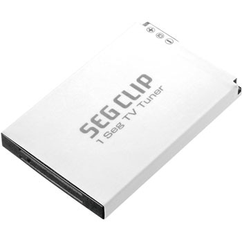 ワイヤレス接続ワンセグチューナー「SEG CLIP mobile」用交換バッテリー I ・O DATA(アイ・オー・データ)
