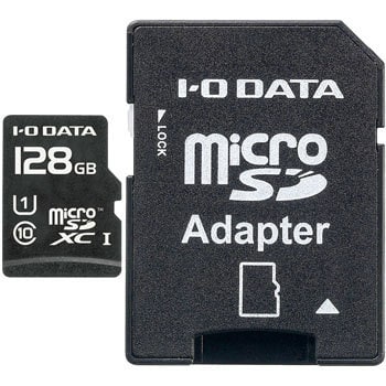 MSDU1-128G UHS スピードクラス1対応 microSDメモリーカード(SDカード