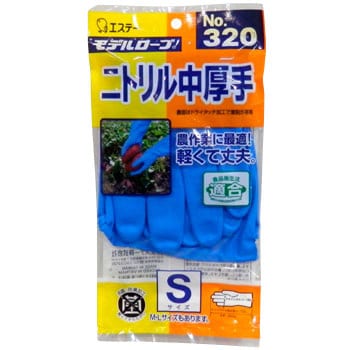 モデルローブ ニトリル耐油中厚手 No.320 エステー 薄手・中厚手タイプ