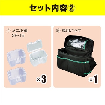 LANツールキット DENSAN(ジェフコム)