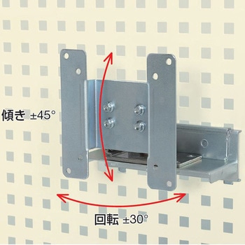 モニターフック サカエ