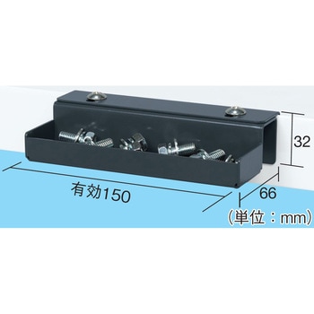 ツールワゴンフック用小物トレーフック サカエ