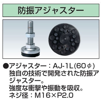 重量作業台 KWタイプ(中板1枚付)