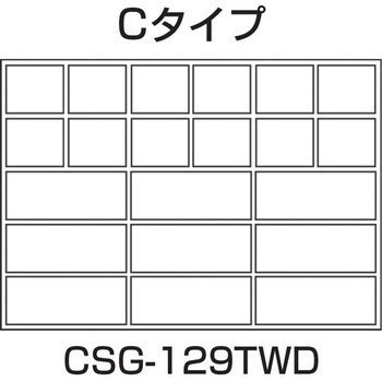 CSワゴン透明ボックス付(CSGタイプ/耐荷重130kg) サカエ