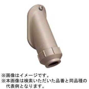 スッキリポール スマートタイプ(カメラ/ライト)用 アウトキャップ電源用 Panasonic(パナソニック)