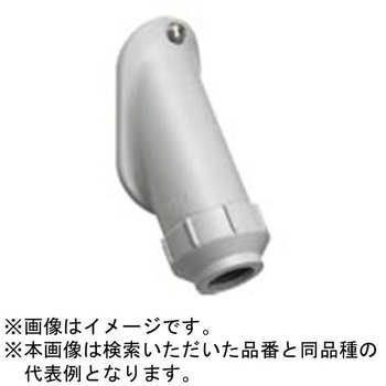 スッキリポール スマートタイプ(カメラ/ライト)用 アウトキャップ電源用 Panasonic(パナソニック)
