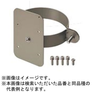 スッキリポール スマートタイプ(カメラ/ライト)用 屋外ワイヤレスカメラ取付金具 Panasonic(パナソニック)