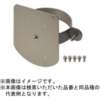 スッキリポール スマートタイプ(カメラ/ライト)用 屋外ワイヤレスカメラ取付金具 Panasonic(パナソニック)