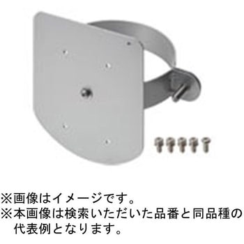 スッキリポール スマートタイプ(カメラ/ライト)用 屋外ワイヤレスカメラ取付金具 Panasonic(パナソニック)