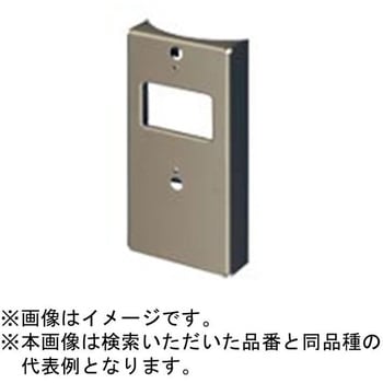 スッキリポール スマートタイプ(電源コンセント対応)用 コンセント取付金具(1個用) Panasonic(パナソニック)