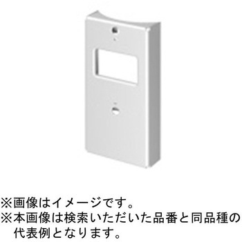 スッキリポール スマートタイプ(電源コンセント対応)用 コンセント取付金具(1個用) Panasonic(パナソニック)