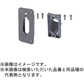 スッキリポールプラス用 台座 カメラ壁取付金具用 Panasonic(パナソニック)