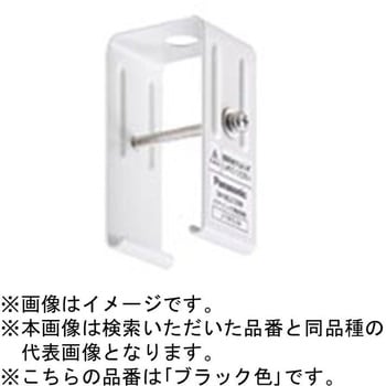 OSライン ハンガー ボルト無 Panasonic(パナソニック)