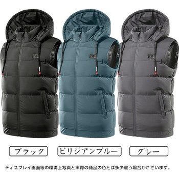 電熱ベスト9箇所発熱 SHB-8 服のみ販売 さくら電子
