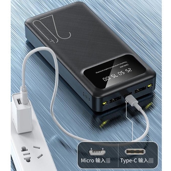 電熱ベスト 11箇所発熱 SHB-5 30000mAhバッテリー付き さくら電子