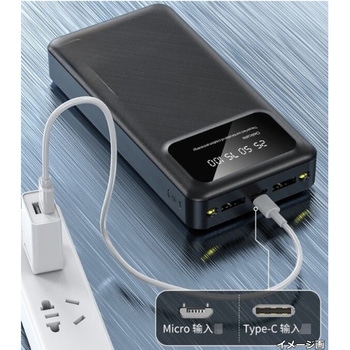 電熱ベスト 11箇所発熱 SHB-5 30000mAhバッテリー付き さくら電子