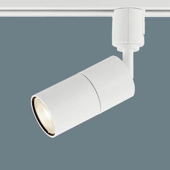 LEDスポットライト本体 SPOTΦ45・ダクト・白・ランプ別売 Panasonic(パナソニック)