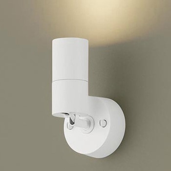 LEDスポットライト SPOT直付け・白100形中角L Panasonic(パナソニック)