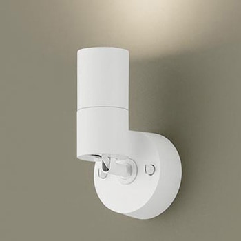 LEDスポットライト SPOT直付け・白100形中角V Panasonic(パナソニック)