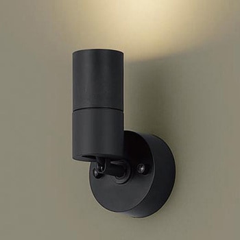 LEDスポットライト SPOT直付け・黒100形中角L Panasonic(パナソニック)