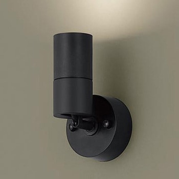 LEDスポットライト SPOT直付け・黒100形中角V Panasonic(パナソニック)