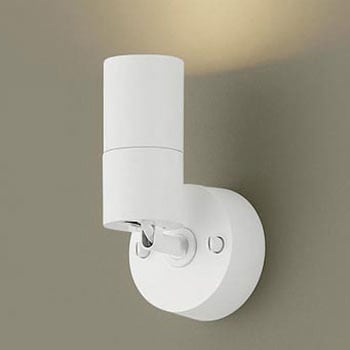 LEDスポットライト SPOT直付け・白100形広角L Panasonic(パナソニック)