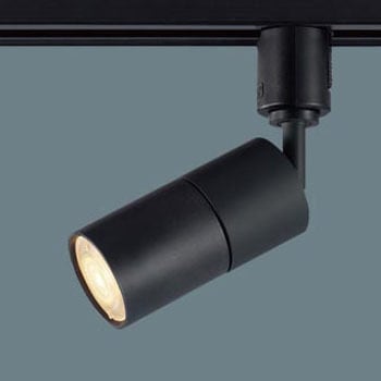 LEDスポットライト 配線ダクト取付型 SPOTダクト・黒100形広角L Panasonic(パナソニック)