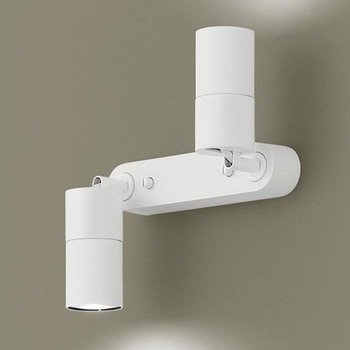 LEDスポットライト SP2灯白N・100拡・60拡 Panasonic(パナソニック)