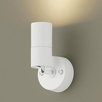 LEDスポットライト SPOT直付け・白60形中角L Panasonic(パナソニック)