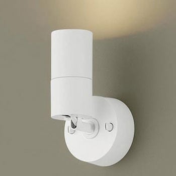 LEDスポットライト SPOT直付け・白60形広角L - Panasonic(パナソニック)