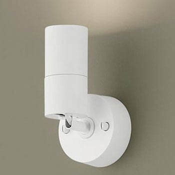 LEDスポットライト SPOT直付け・白60形広角V Panasonic(パナソニック)