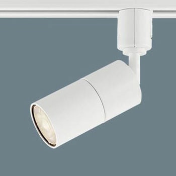 LEDスポットライト 配線ダクト取付型 SPOTダクト・白60形中角V Panasonic(パナソニック)