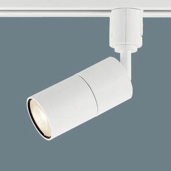 LEDスポットライト 配線ダクト取付型 SPOTダクト・白100形拡散V Panasonic(パナソニック)