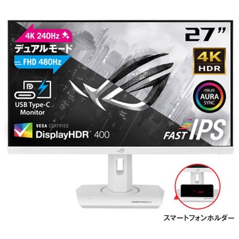 液晶モニタ 27型 4K/フルHD/Fast IPS/3年保証 XG27UCG ASUS(エイスース)