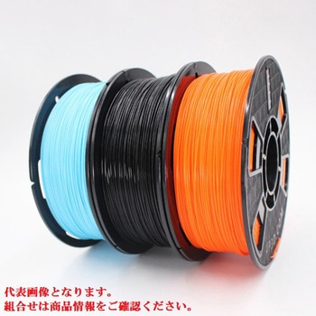 Tiertime社 純正フィラメント(PLA)<3巻1セット> Tiertime