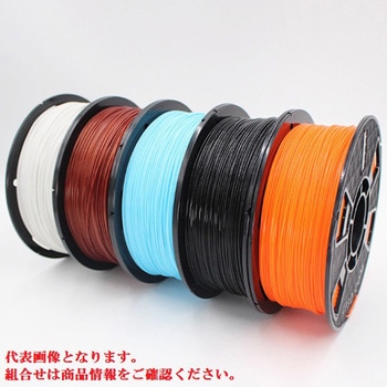 Tiertime社 純正フィラメント(PLA)<5巻1セット> Tiertime