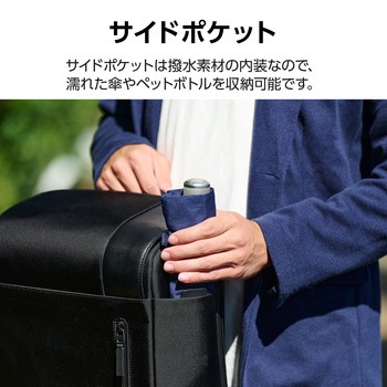リュック 防犯 バックパック 20L TSAロック(ダイヤルロック式) スキミング防止 15.6インチPC収納可 エレコム