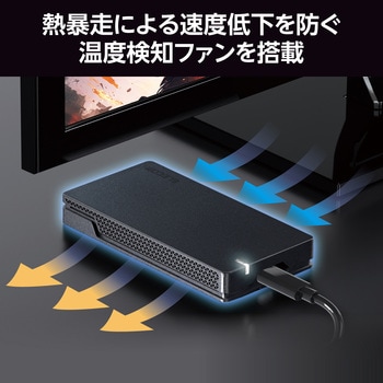 SSD 外付け 2TB USB4 読出最大3650MB/秒 ポータブルSSD 超高速 耐衝撃 セキュリティソフト対応 エレコム