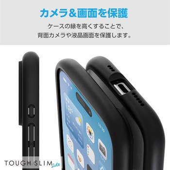 iPhone 16 ケース ハイブリッド 衝撃吸収 軽量 薄型 カメラレンズ保護設計 ストラップホール付 エレコム