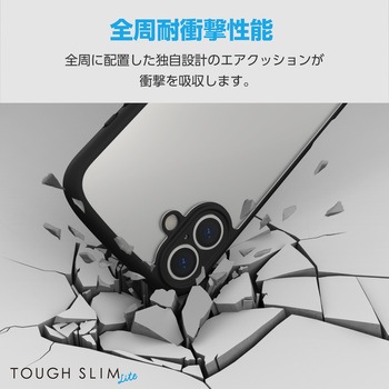 iPhone 16 Plus ケース ハイブリッド 衝撃吸収 軽量 薄型 カメラレンズ保護設計 ストラップホール付 エレコム