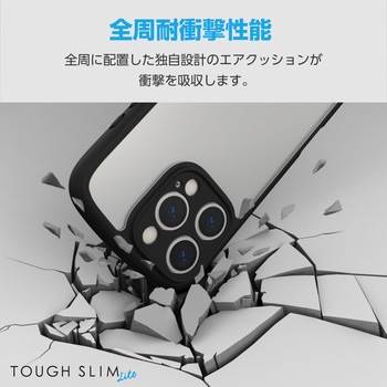 iPhone 16 Pro ケース ハイブリッド 衝撃吸収 軽量 薄型 カメラレンズ保護設計 ストラップホール付 エレコム