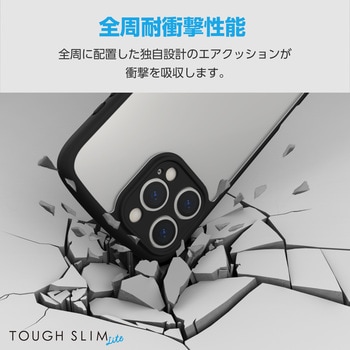 iPhone 16 Pro Max ケース ハイブリッド 衝撃吸収 軽量 薄型 カメラレンズ保護設計 ストラップホール付 エレコム