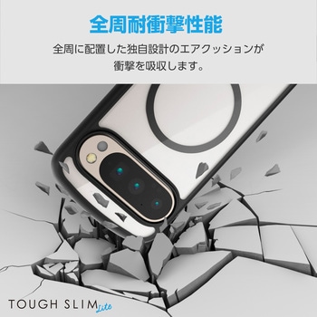 Google Pixel 9 Pro ケース ハイブリッド 衝撃吸収 軽量 薄型 カメラレンズ保護設計 背面クリア エレコム