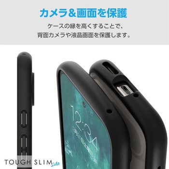 Google Pixel 9 Pro ケース ハイブリッド 衝撃吸収 軽量 薄型 カメラレンズ保護設計 背面クリア エレコム