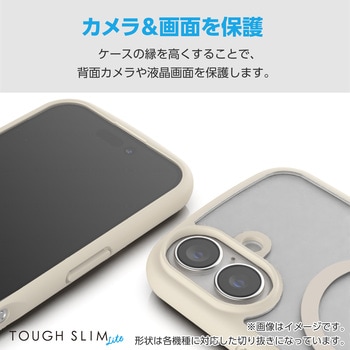 Google Pixel 9 Pro ケース ハイブリッド 衝撃吸収 軽量 薄型 カメラレンズ保護設計 背面クリア エレコム
