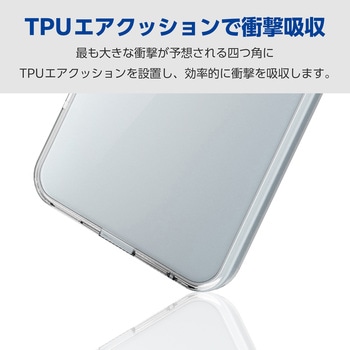 AQUOS sense9 SH-53E ケース ハイブリッド 衝撃吸収 カメラレンズ保護設計 ストラップホール付 極み設計 エレコム