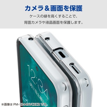 AQUOS sense9 SH-53E ケース ハイブリッド 衝撃吸収 カメラレンズ保護設計 ストラップホール付 極み設計 エレコム