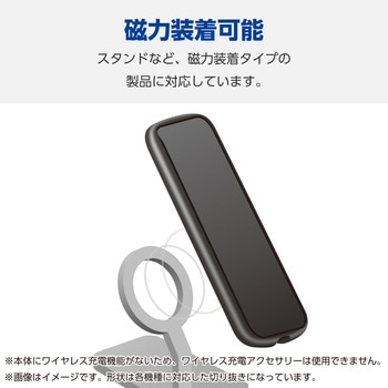 AQUOS sense9 SH-53E ケース ハイブリッド 衝撃吸収 カメラ周り保護 MagSafeアクセサリ対応 エレコム